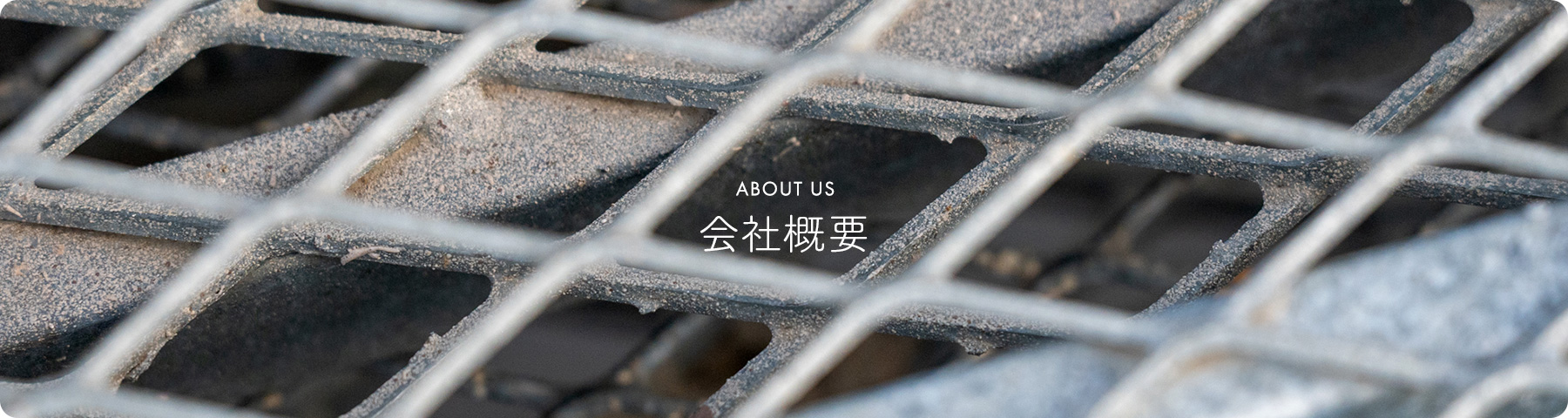 R7年 プロジェクションマッピング