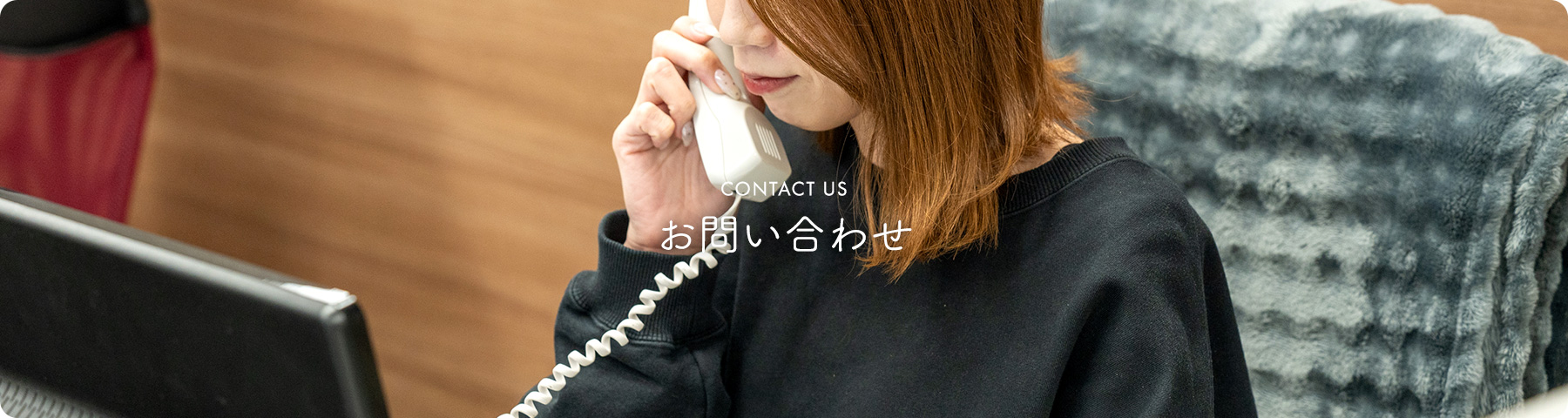 内部ダクト等 取替工事